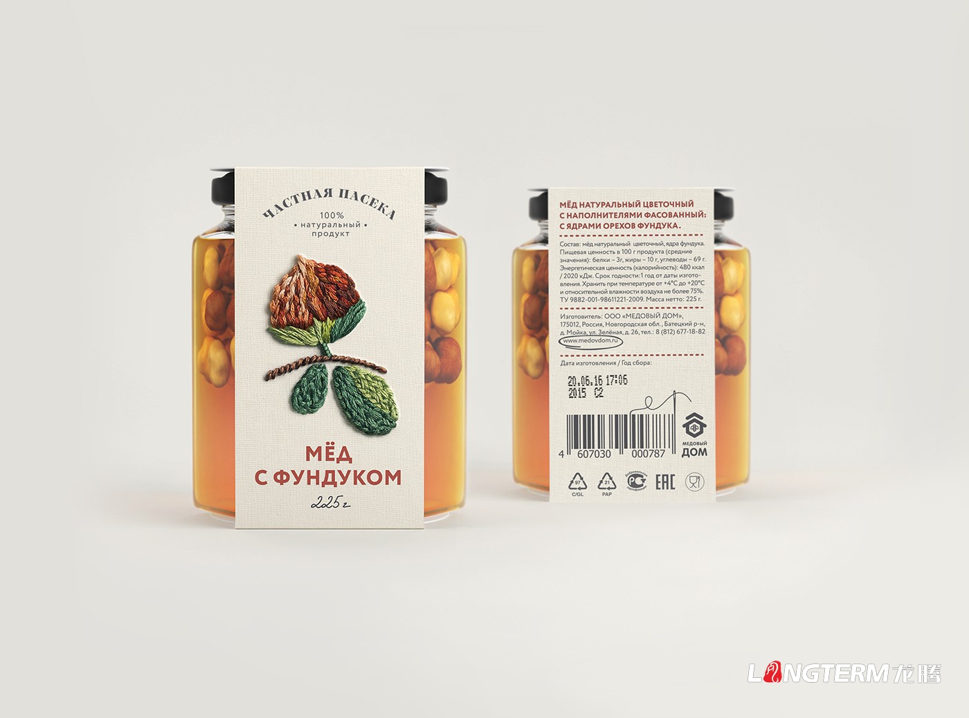 成都蜂蜜包裝設計公司|阿壩理縣九寨溝土蜂蜜高原百花蜜高端包裝禮品盒創意包裝設計欣賞