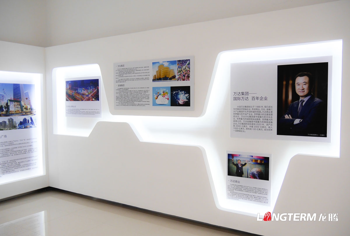 成都企業辦公室文化墻創意設計公司|形象墻LOGO墻標志墻員工文化上墻面設計走廊圖案效果圖制作安裝施工