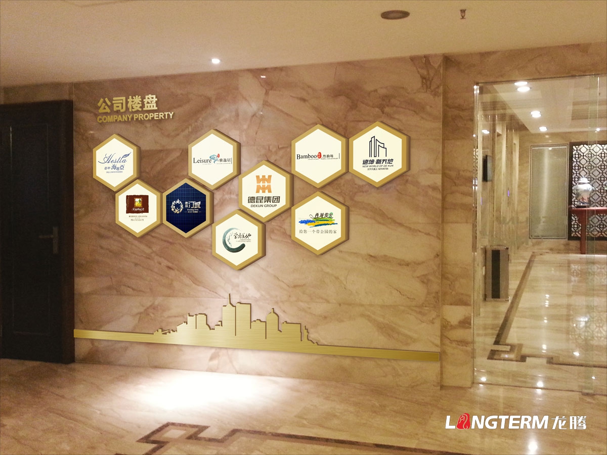 成都企業辦公室文化墻創意設計公司|形象墻LOGO墻標志墻員工文化上墻面設計走廊圖案效果圖制作安裝施工