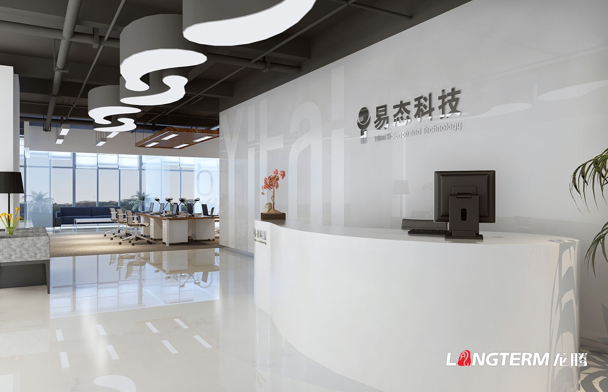 成都企業辦公室文化墻創意設計公司|形象墻LOGO墻標志墻員工文化上墻面設計走廊圖案效果圖制作安裝施工
