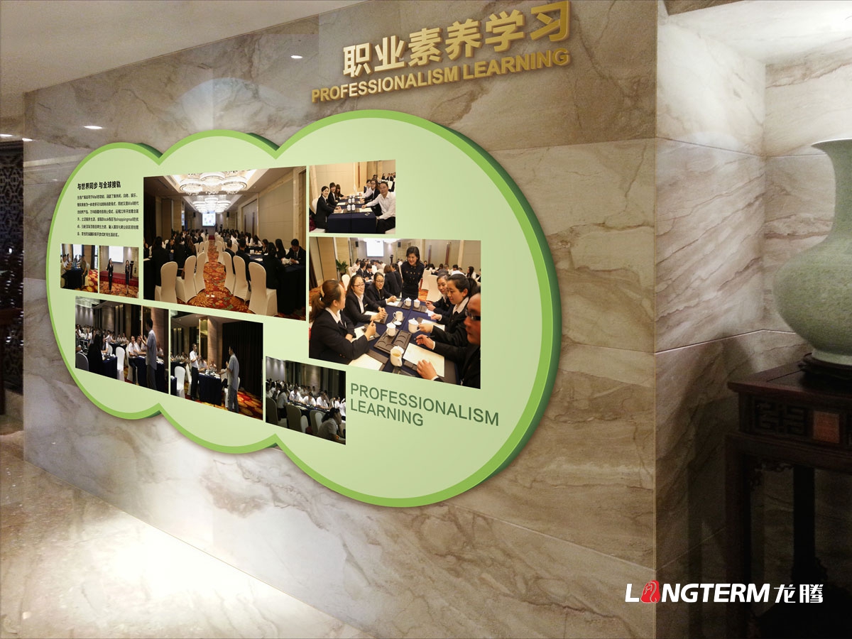 成都企業辦公室文化墻創意設計公司|形象墻LOGO墻標志墻員工文化上墻面設計走廊圖案效果圖制作安裝施工