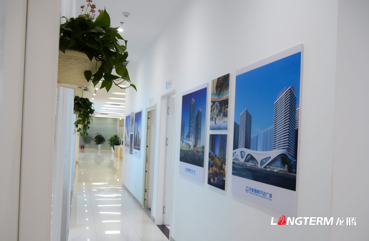 成都企業辦公室文化墻創意設計公司|形象墻LOGO墻標志墻員工文化上墻面設計走廊圖案效果圖制作安裝施工
