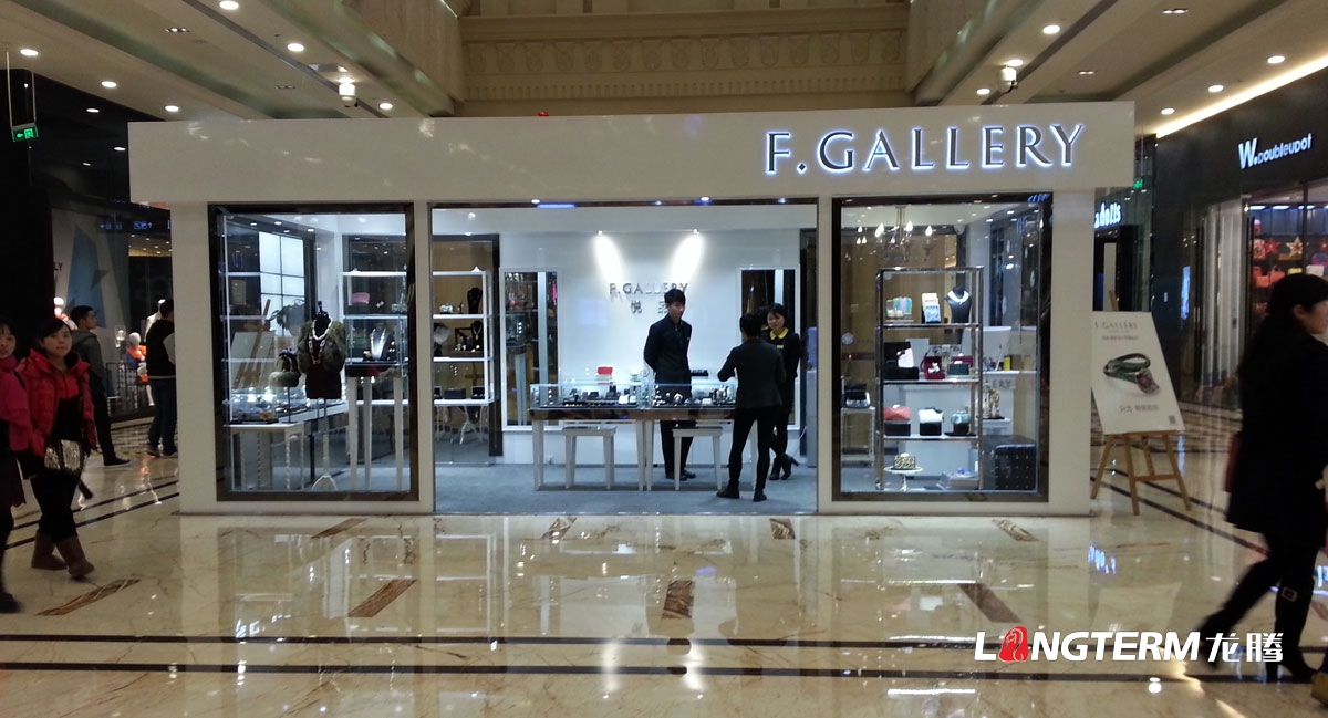成都企業品牌終端店面形象設計公司|SI連鎖店旗艦店實體店鋪面統一品牌視覺形象識別系統手冊設計