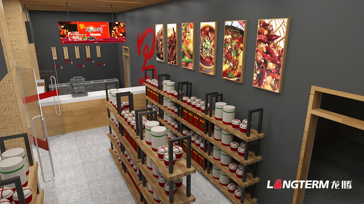 成都企業品牌終端店面形象設計公司|SI連鎖店旗艦店實體店鋪面統一品牌視覺形象識別系統手冊設計