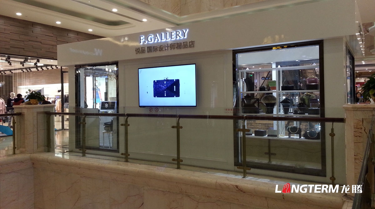 成都企業品牌終端店面形象設計公司|SI連鎖店旗艦店實體店鋪面統一品牌視覺形象識別系統手冊設計