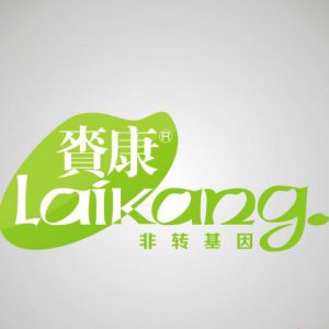 成都園林公司LOGO設計