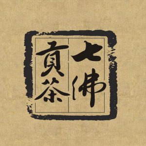 四川龍騰設計品牌營銷策劃設計服務體系