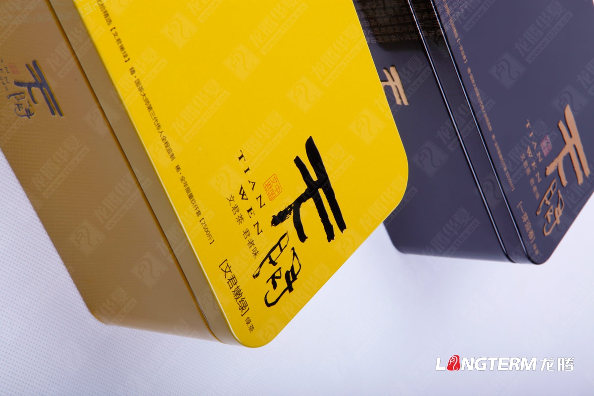 四川龍騰設計品牌營銷策劃設計服務體系|成都產品品牌策略分析定位創意設計及品牌打造