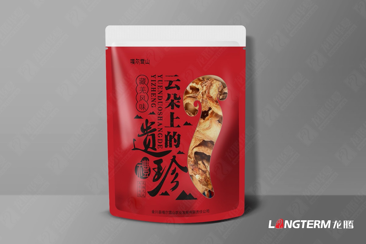 四川龍騰設計品牌營銷策劃設計服務體系|成都產品品牌策略分析定位創意設計及品牌打造