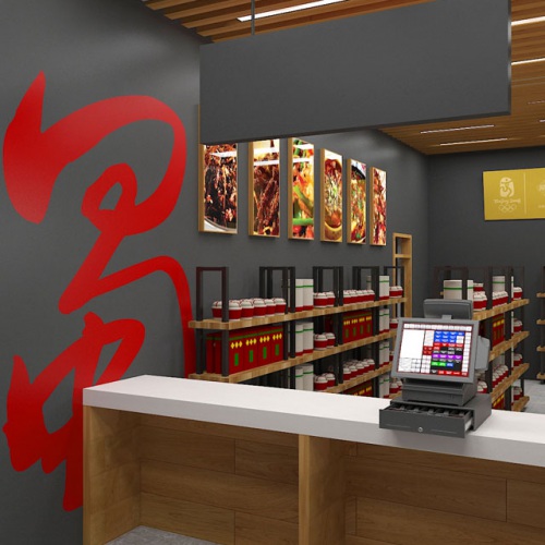 品牌設計-郫縣豆瓣品牌連鎖店終端形象設計公司|成都調味品旗艦店實體店鋪面統一視覺形象設計