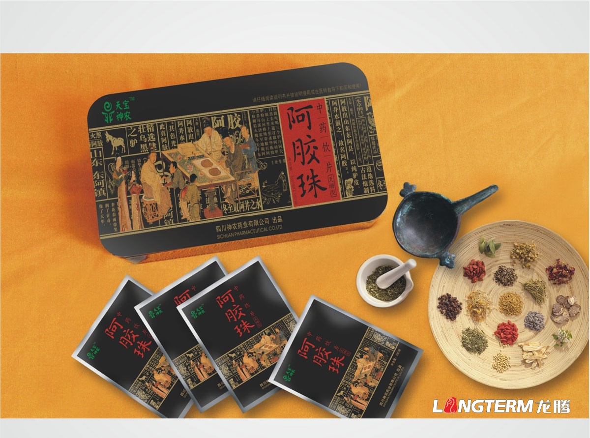 成都保健品包裝設計如何別具一格？