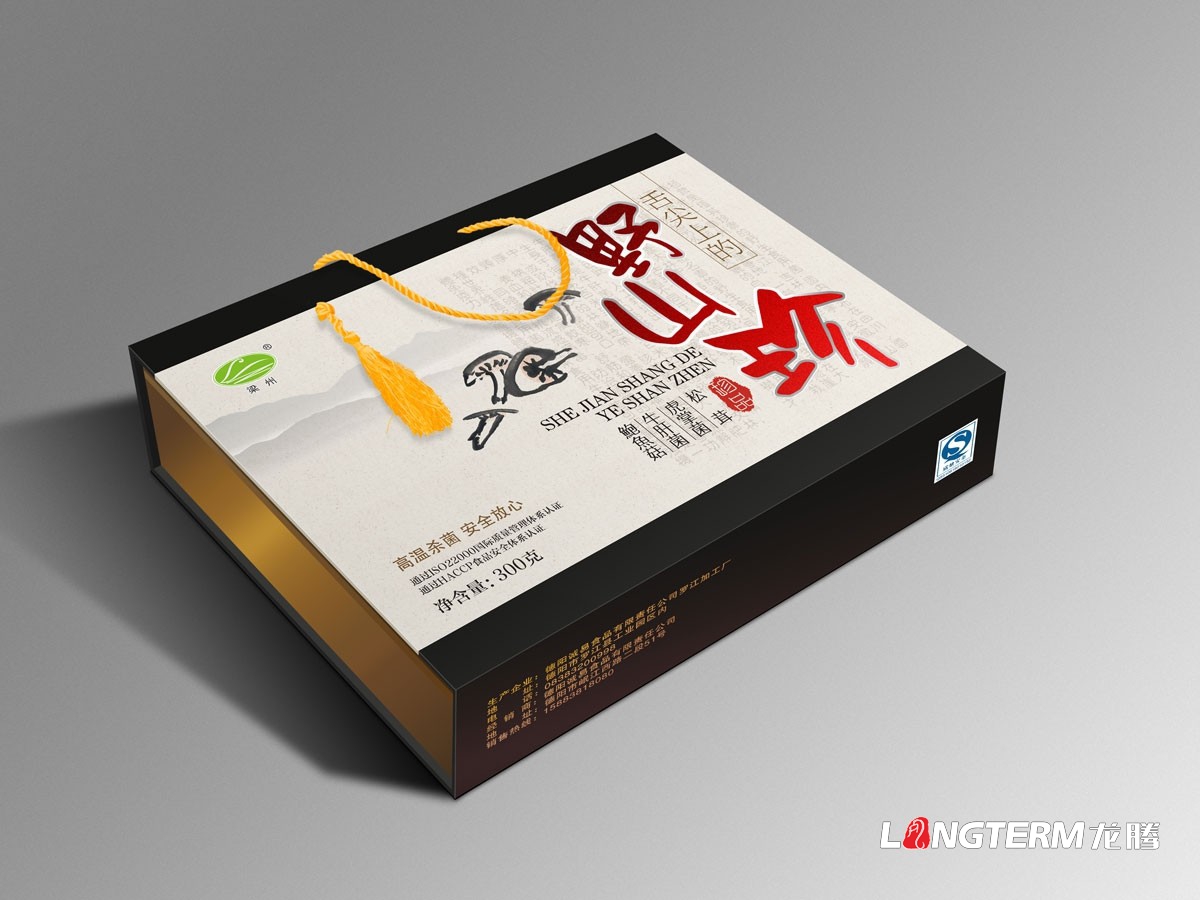 成都保健品包裝設計如何別具一格？