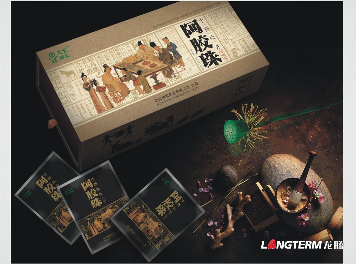 成都保健品包裝設計如何別具一格？