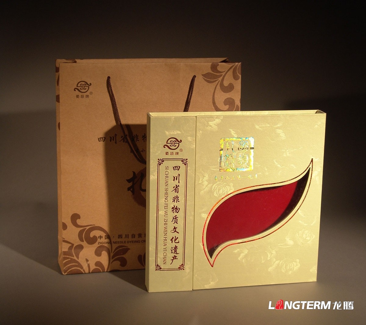 成都收藏藝術品包裝設計公司|旅游紀念品文化藝術品包裝設計公司