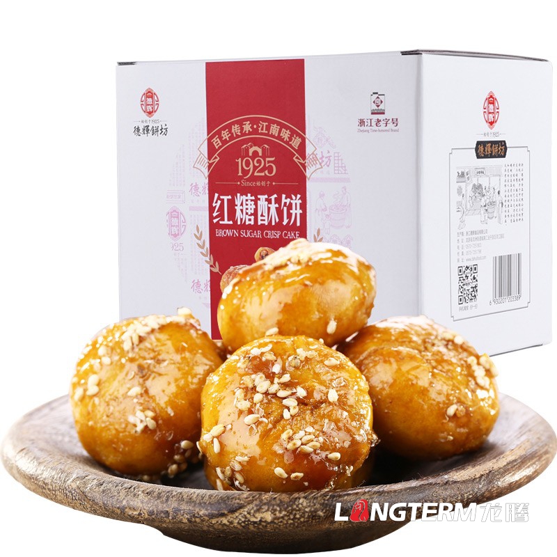 特色休閑零食小吃包裝設計公司|特產熟食大禮包食品創意包裝設計|麻辣組合小吃包裝效果圖