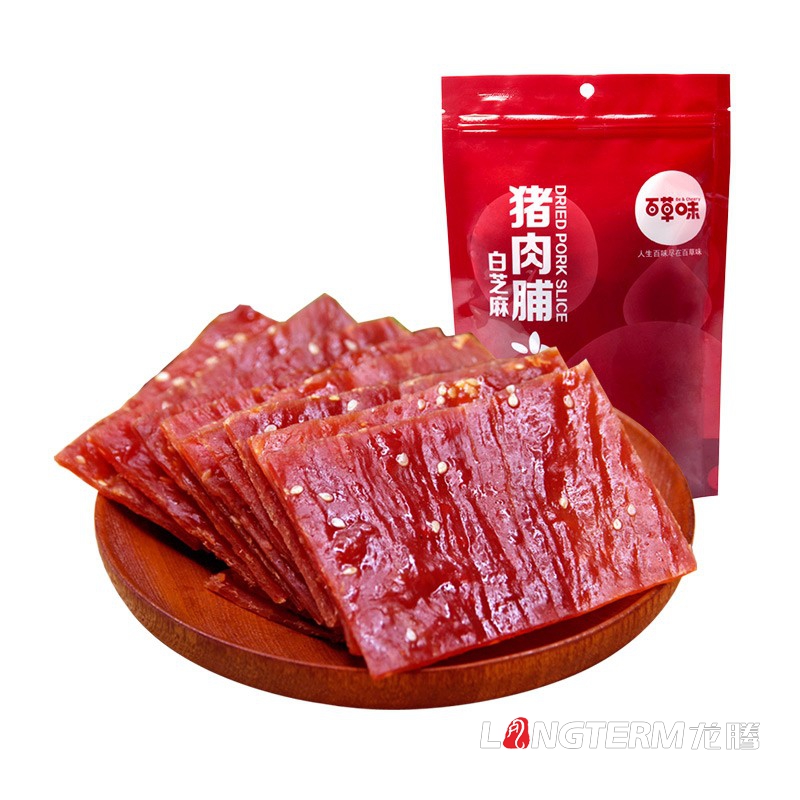 特色休閑零食小吃包裝設計公司|特產熟食大禮包食品創意包裝設計|麻辣組合小吃包裝效果圖