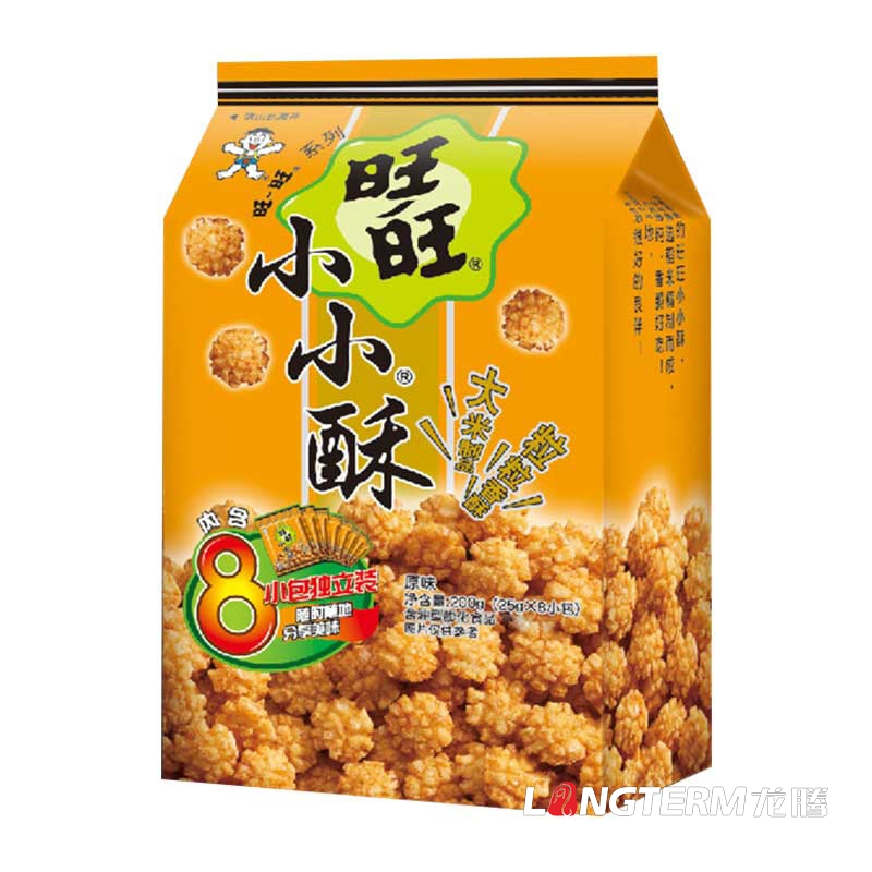 特色休閑零食小吃包裝設計公司|特產熟食大禮包食品創意包裝設計|麻辣組合小吃包裝效果圖