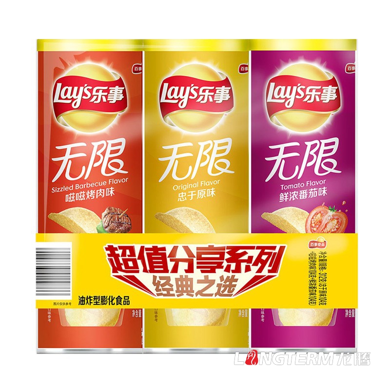 特色休閑零食小吃包裝設計公司|特產熟食大禮包食品創意包裝設計|麻辣組合小吃包裝效果圖