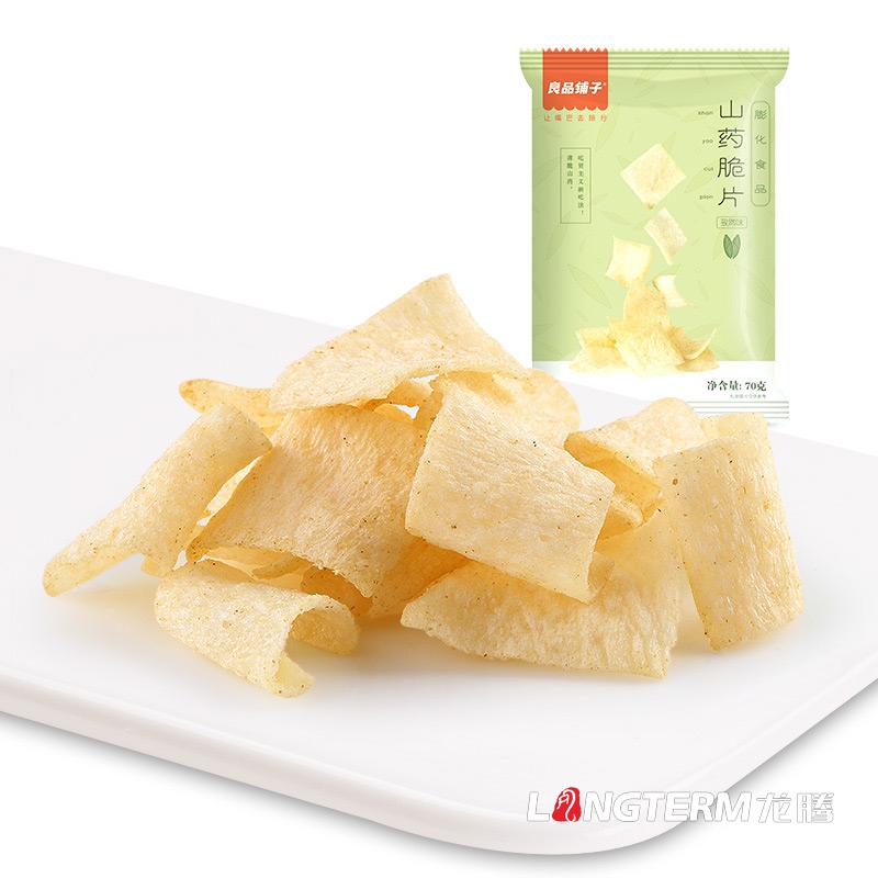 特色休閑零食小吃包裝設計公司|特產熟食大禮包食品創意包裝設計|麻辣組合小吃包裝效果圖