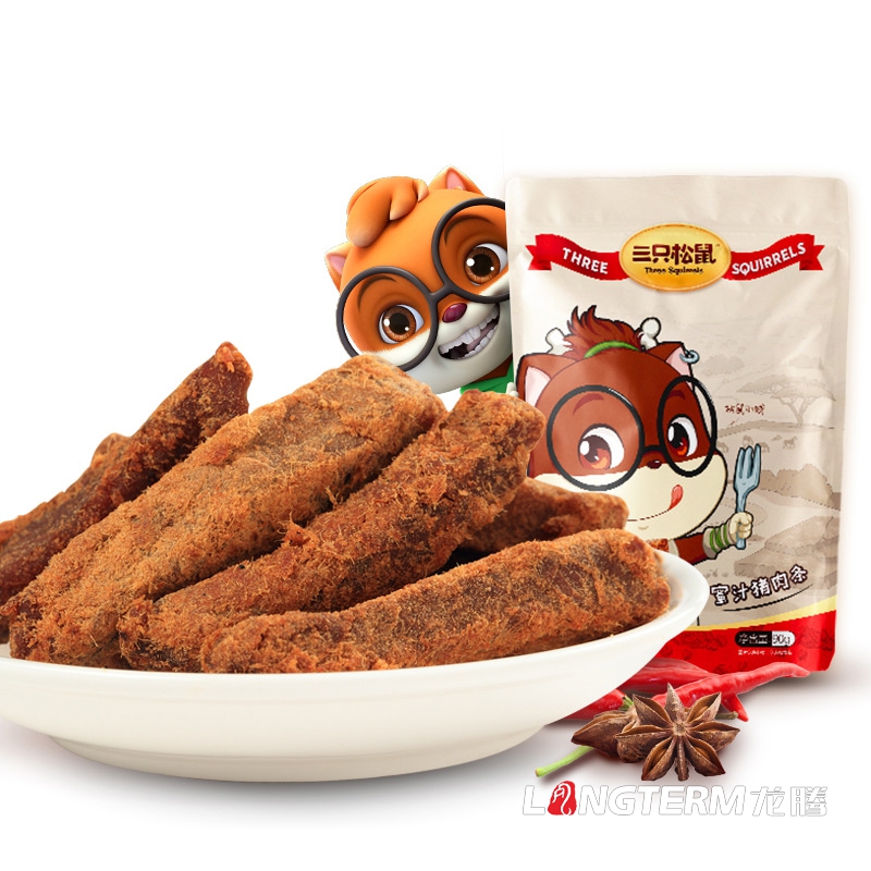 特色休閑零食小吃包裝設計公司|特產熟食大禮包食品創意包裝設計|麻辣組合小吃包裝效果圖