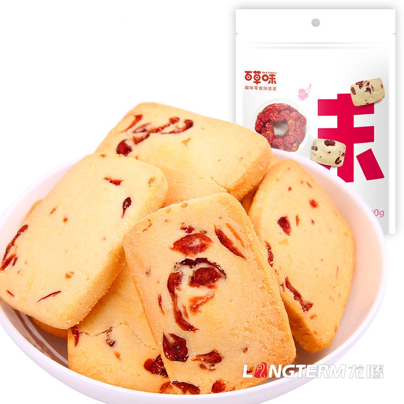 特色休閑零食小吃包裝設計公司|特產熟食大禮包食品創意包裝設計|麻辣組合小吃包裝效果圖