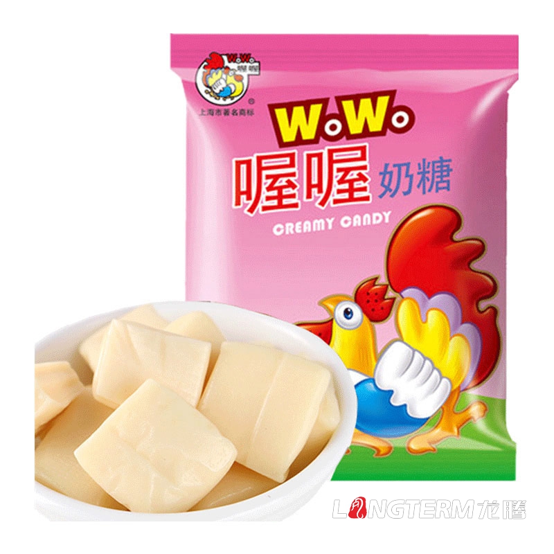 成都糖果包裝設計公司|口香糖巧克力薄荷糖軟糖水果糖話梅糖奶糖夾心糖包裝設計