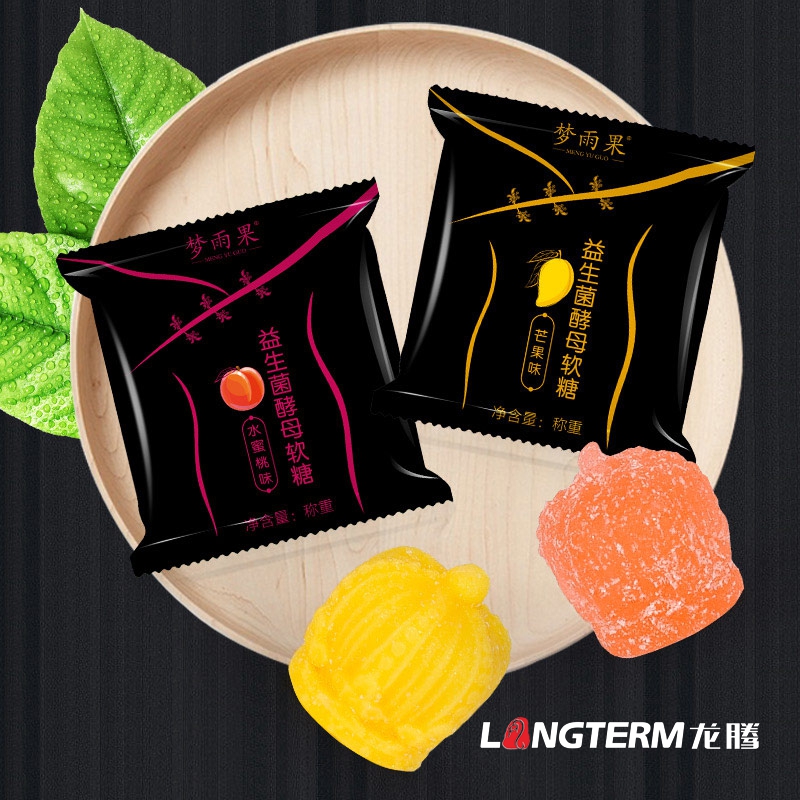成都糖果包裝設計公司|口香糖巧克力薄荷糖軟糖水果糖話梅糖奶糖夾心糖包裝設計