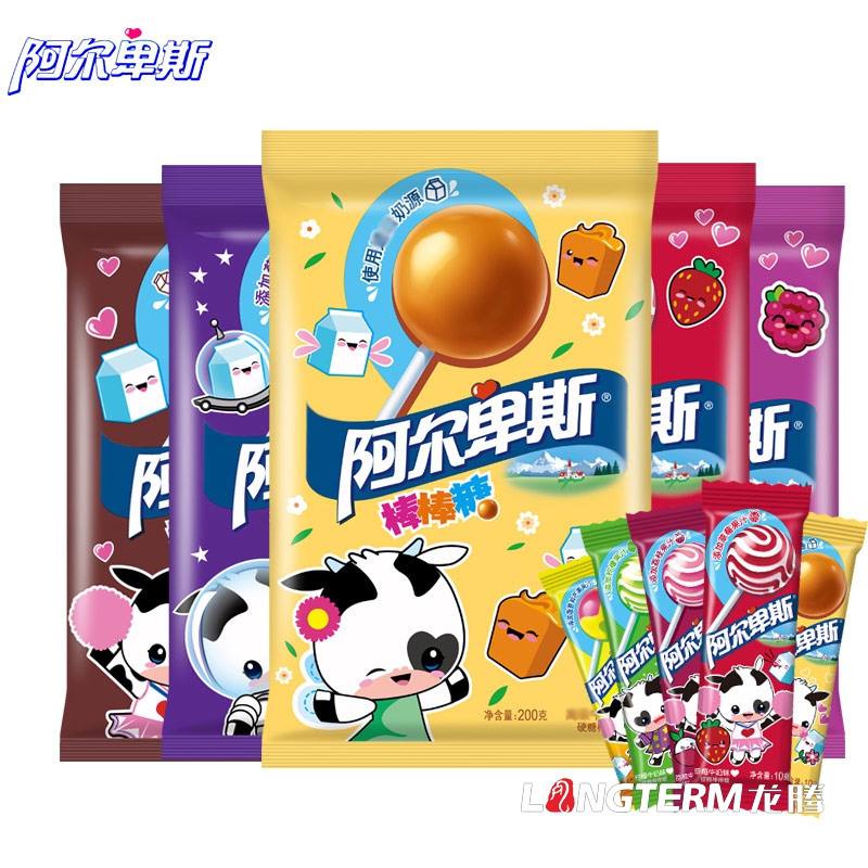 成都糖果包裝設計公司|口香糖巧克力薄荷糖軟糖水果糖話梅糖奶糖夾心糖包裝設計