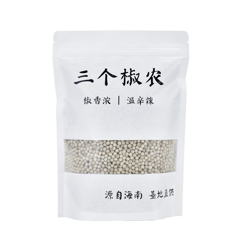 成都花椒調味包裝袋設計公司|川菜調味品青花椒紅花椒包裝設計公司