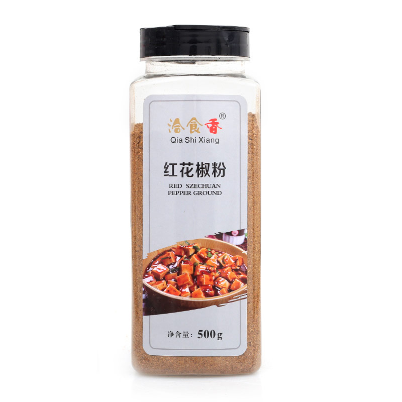 成都花椒調味包裝袋設計公司|川菜調味品青花椒紅花椒包裝設計公司