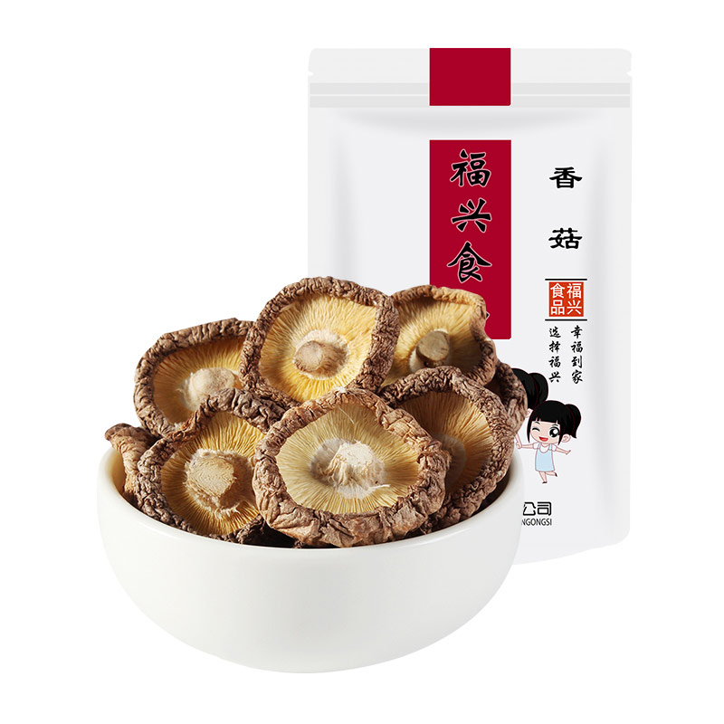 成都香菇包裝袋設計公司|四川特產優質小香菇干貨野生菌類包裝盒設計公司
