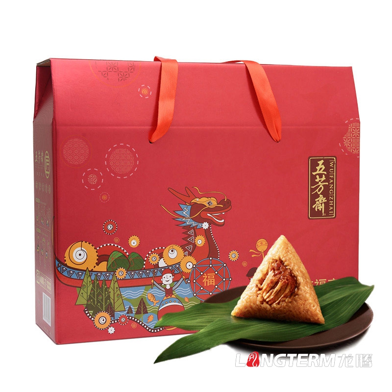 成都粽子禮盒包裝設計公司|四川端午鮮肉粽子手工豆沙粽包裝袋設計公司