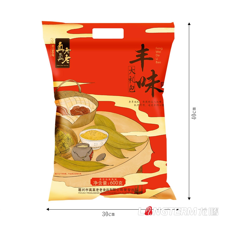 成都粽子禮盒包裝設計公司|四川端午鮮肉粽子手工豆沙粽包裝袋設計公司
