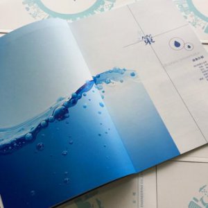 四川環保公司企業宣傳冊設計印刷制作
