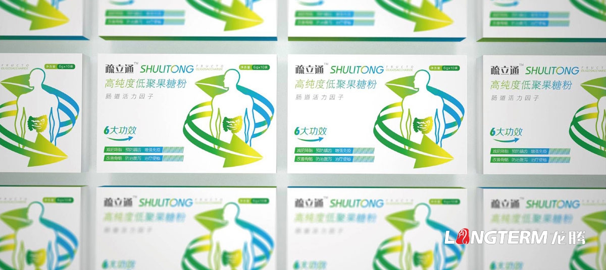成都美諾欣康生物科技有限公司委托龍騰設計產品包裝|生物科技公司功能性食品產品包裝盒包裝袋包裝箱設計