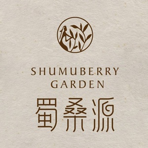 龍騰設計正在全案策劃四川蜀桑源農業發展有限公司的品牌形象