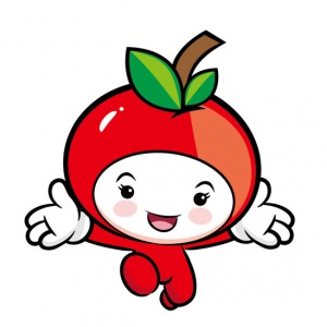 好蘋壹佰(好蘋100)吉祥物設計和蘋果包裝設計正在進行中