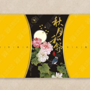 農業品牌策劃公司細談茶葉品牌突圍的方法
