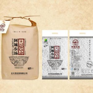 品牌包裝策劃公司淺談包裝設計的設計內容