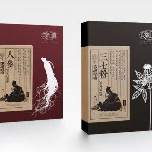 隱藏在神廣告語Slogan背后的創意