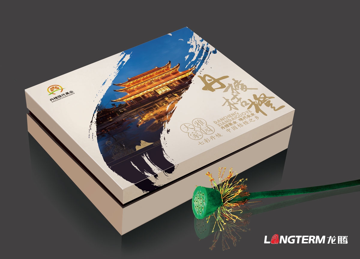 包裝設計品牌論｜產品包裝設計對企業品牌價值提升的重要性