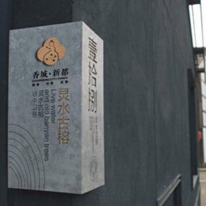 成都vi設計費用一般多錢？