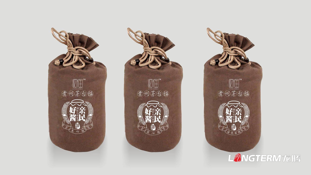 貴州茅臺鎮白酒億木生包裝設計規范_貴州省仁懷市億木生酒業有限公司白酒包裝設計效果圖