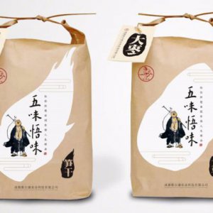 四川土特產品牌營銷策劃方案
