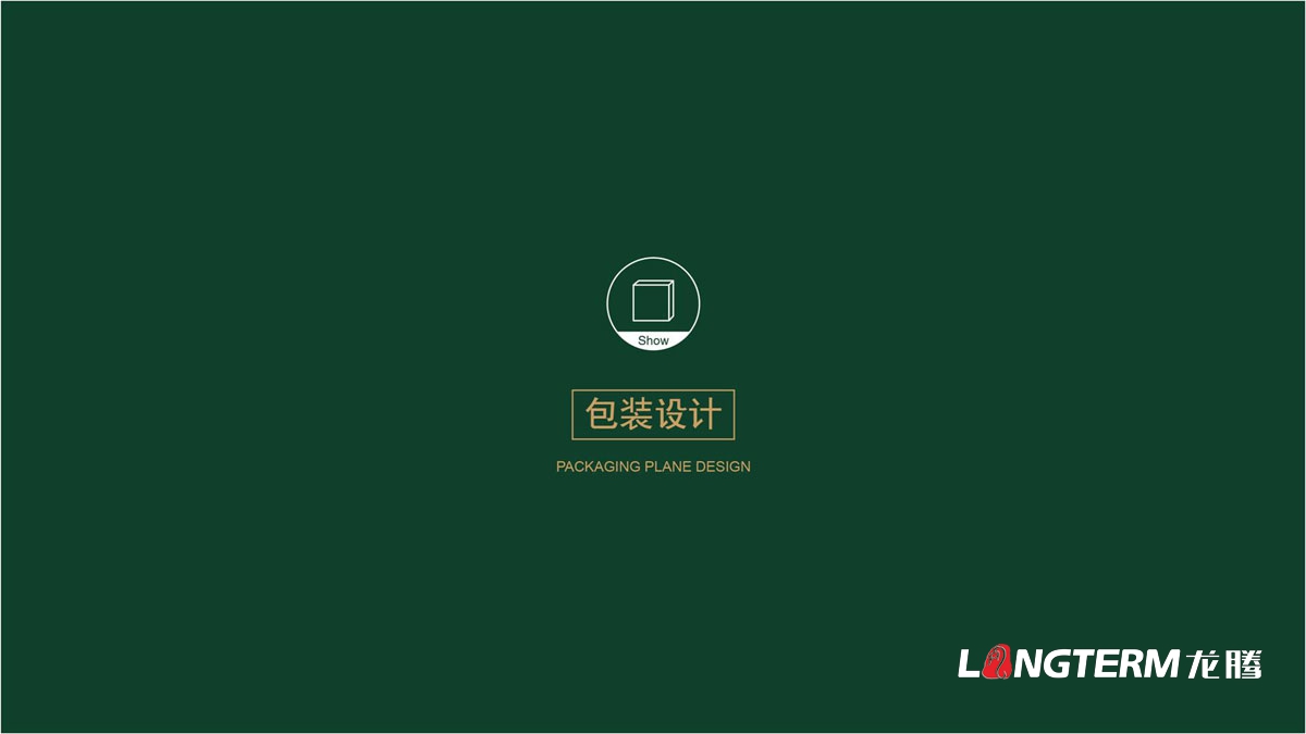 涼山土特產插畫風格包裝設計_燕麥面包裝設計_葫蘆梨包裝設計_少數民族區域農副產品土特產品牌視覺提升