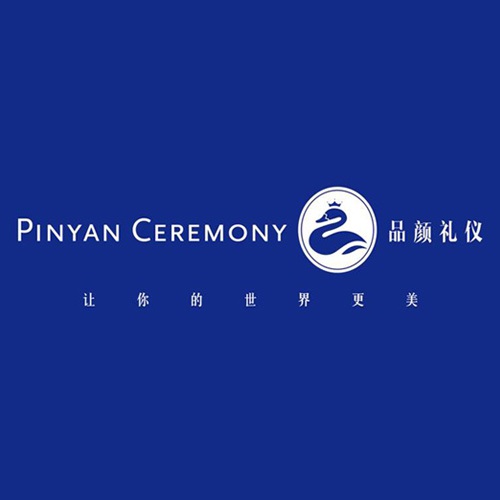 VI設計-品顏形象禮儀商學院品牌視覺形象設計_形象禮儀公司LOGO標志設計_商學院品牌概念梳理策劃