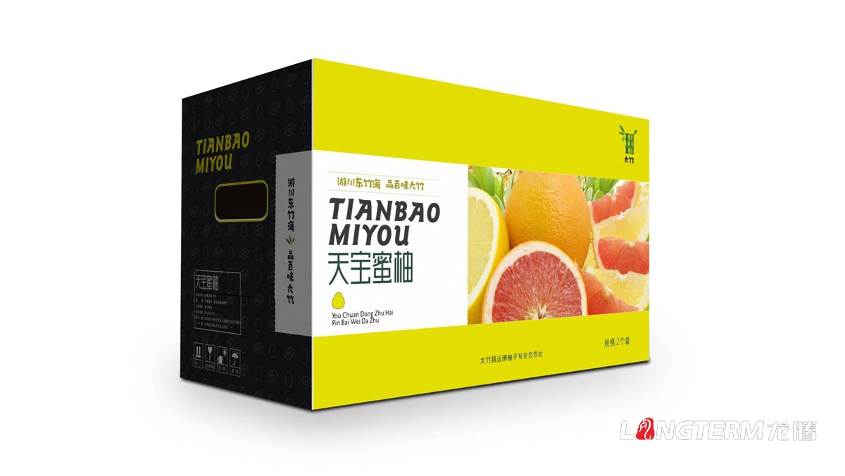 卡通可愛的手繪包裝設計簡直要了某些消費者的命！