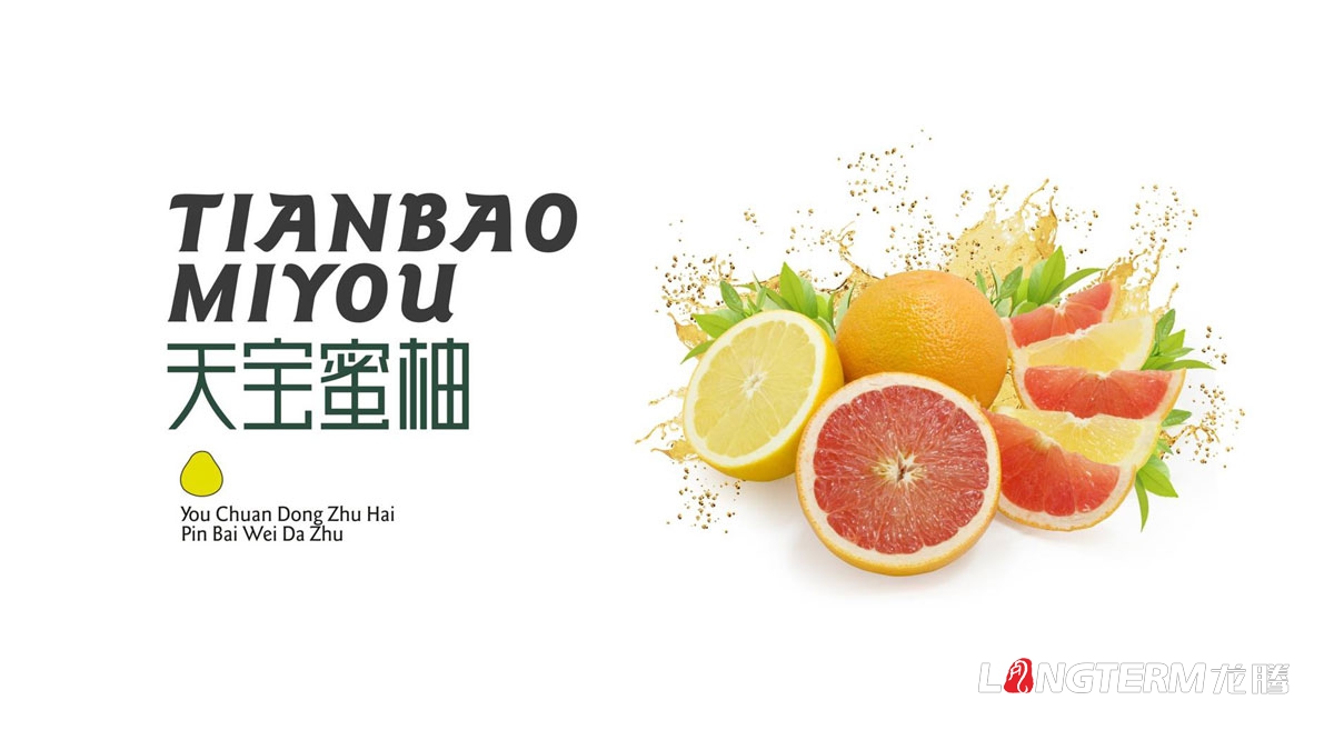卡通可愛的手繪包裝設計簡直要了某些消費者的命！