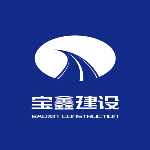 VI設計-寶鑫建設企業形象LOGO設計_四川建設建筑企業LOGO標識及VI視覺識別系統設計公司