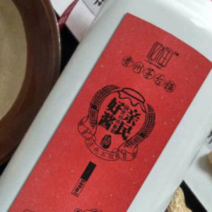 包裝的材質工藝能體現產品的結構美